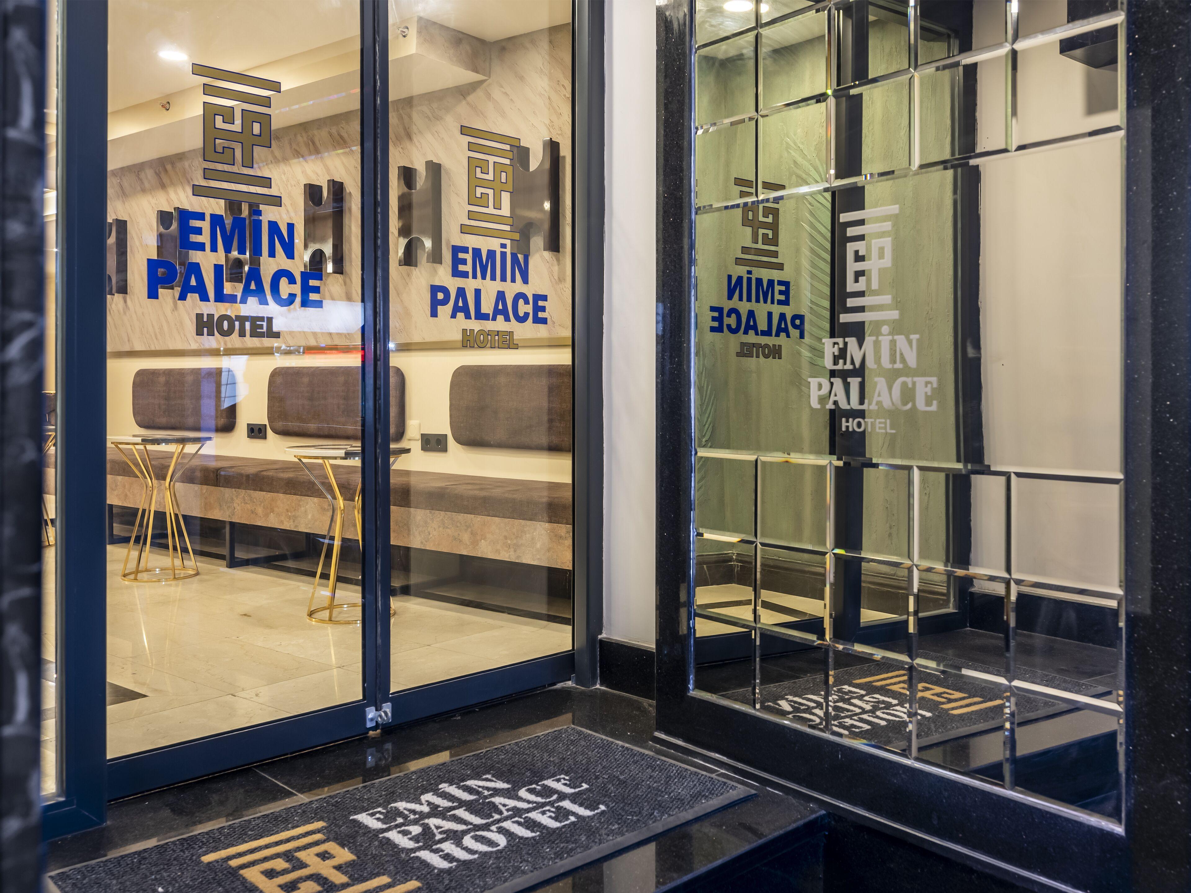 Emin Palace — Photos 1